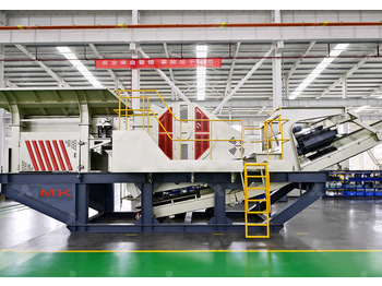 Leasing of LIMING MK series crushing and screening station LIMING MK series crushing and screening station: picture 1