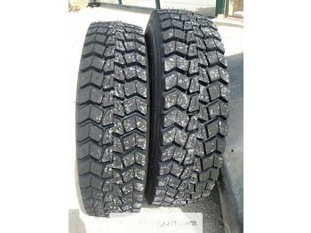 Tire 315/80R22.5 | 156/150J | quarry tread: picture 3