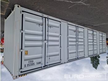 Shipping container 40' Container: picture 2 Shipping container 40' Container: picture 2