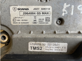 Electrical system for Truck SCANIA ECU GMS TMS2 3037381: picture 3 Electrical system for Truck SCANIA ECU GMS TMS2 3037381: picture 3