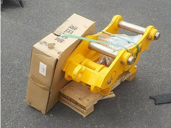 Construction machinery