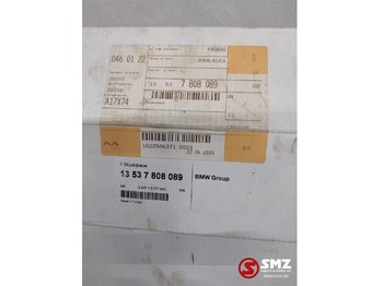 Injector for Truck BMW Occ Verstuiver BMW: picture 3 Injector for Truck BMW Occ Verstuiver BMW: picture 3