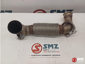 Muffler/ Exhaust system CATERPILLAR