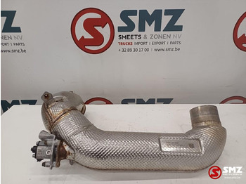 Muffler/ Exhaust system CATERPILLAR