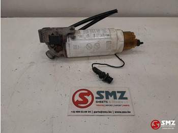 Fuel processing/ Fuel delivery DAF