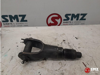 Fifth wheel coupling DAF