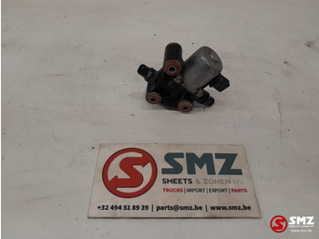 Fuel processing/ Fuel delivery DAF