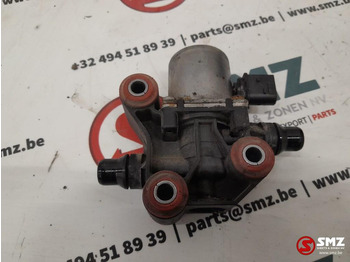 Fuel processing/ Fuel delivery DAF