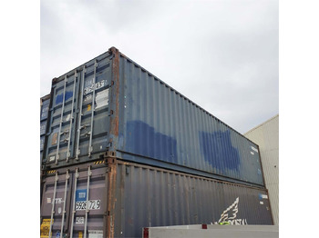 Shipping container ABC 40 feet: picture 4