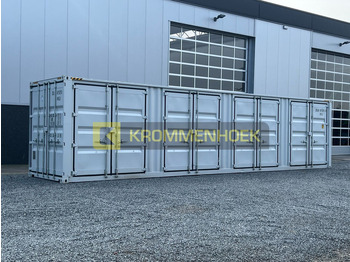 Shipping container