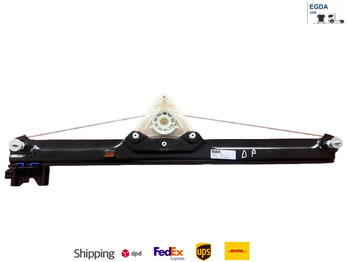 Body and exterior DAF