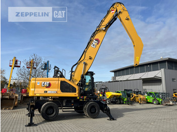 Leasing of Cat MH3024-07A Cat MH3024-07A: picture 3