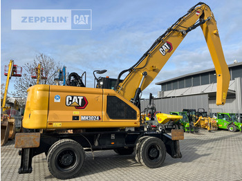 Leasing of Cat MH3024-07A Cat MH3024-07A: picture 5