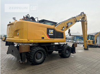 Leasing of Cat MH3024 Cat MH3024: picture 5