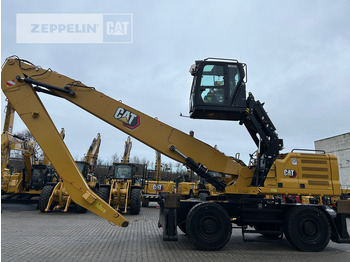 Material handler Cat MH3040-07A: picture 2 Material handler Cat MH3040-07A: picture 2