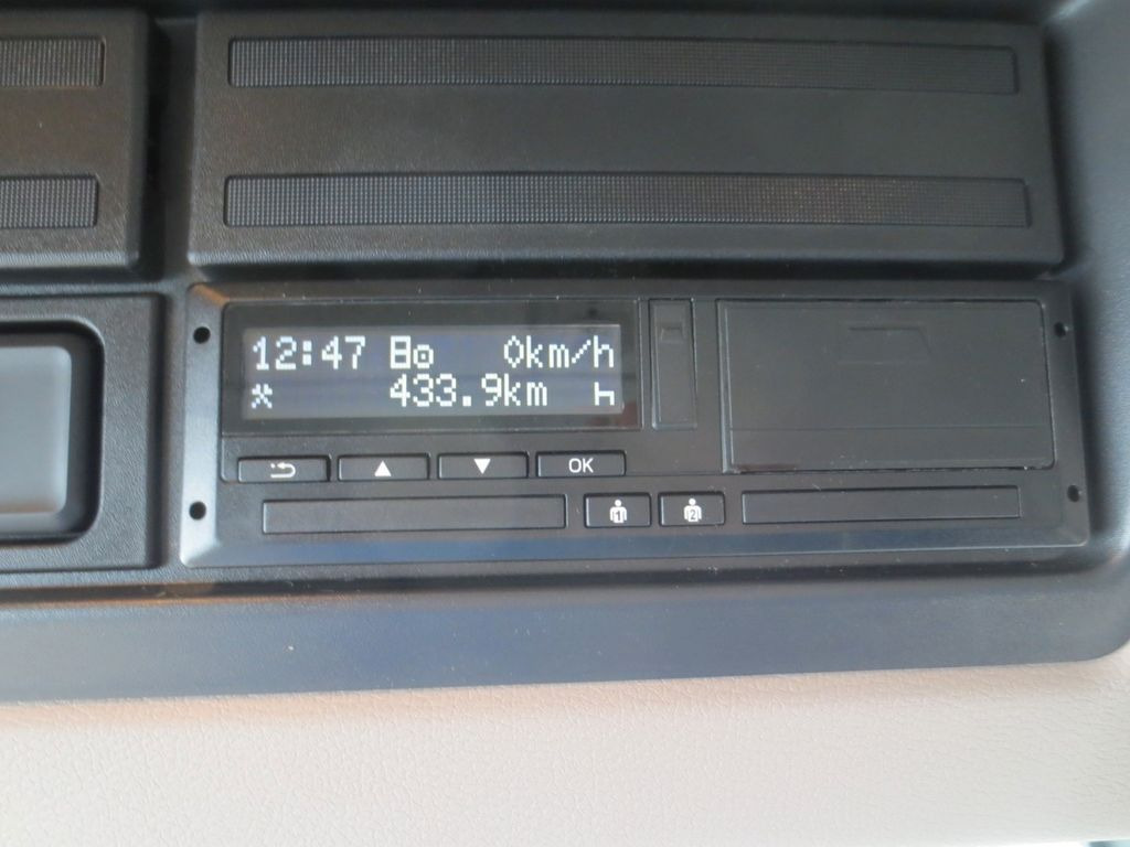 Beverage truck DAF LF 310 18t Zikun Getränkeaufbau DAF LF 310 18t Zikun Getränkeaufbau: picture 16 Beverage truck DAF LF 310 18t Zikun Getränkeaufbau DAF LF 310 18t Zikun Getränkeaufbau: picture 16