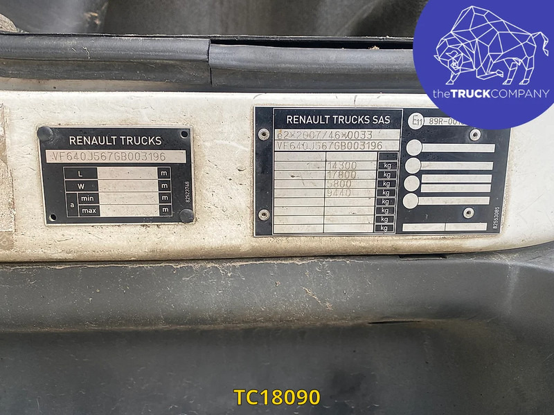 Refrigerated truck Renault D 240: picture 11