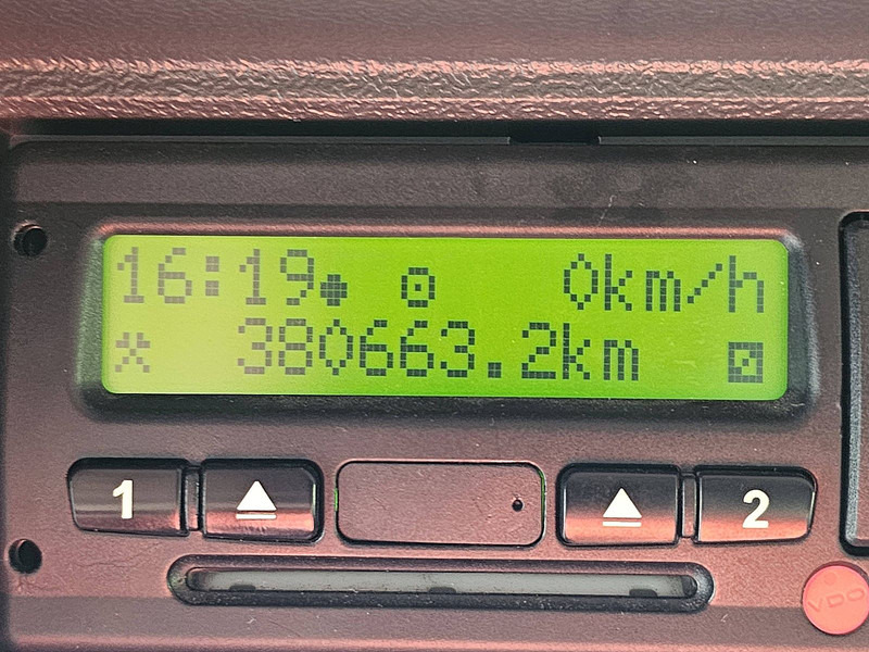 Refrigerated truck Scania P230: picture 9