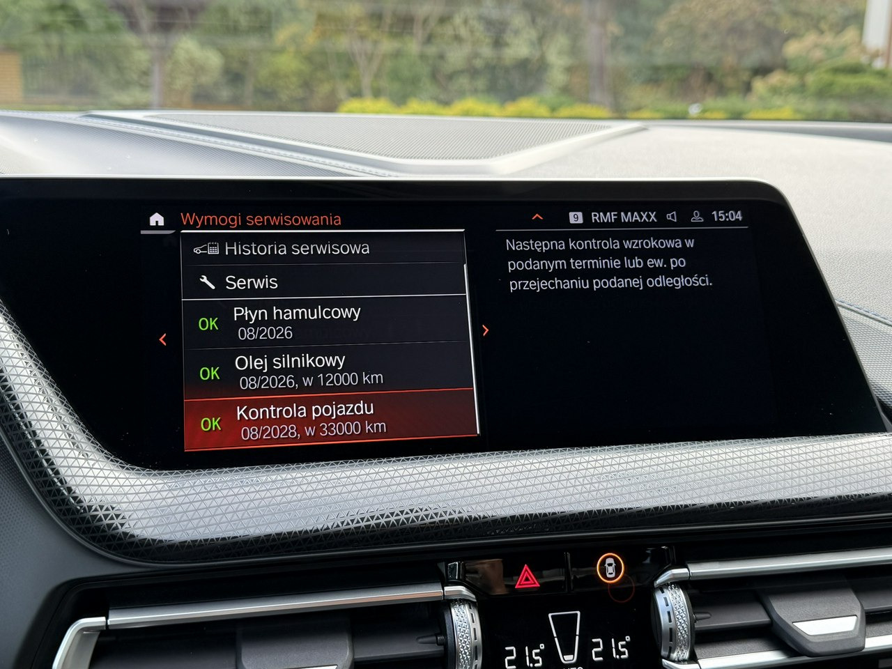 Saloon car BMW 220: picture 33 Saloon car BMW 220: picture 33