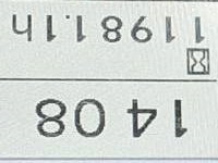 Leasing of Hitachi ZW 310-6  Hitachi ZW 310-6: picture 11