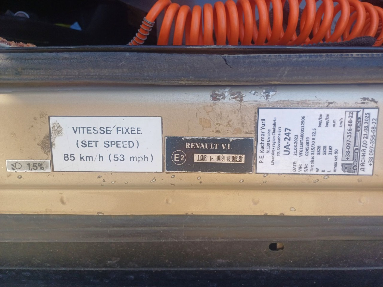 Tractor unit RENAULT Magnum 480: picture 15