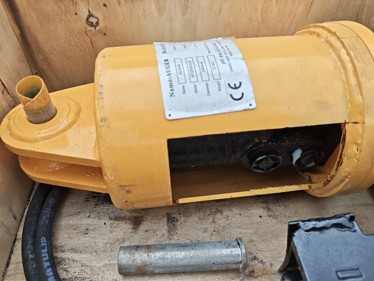 JPC KV200 - Auger for Excavator: picture 3 JPC KV200 - Auger for Excavator: picture 3