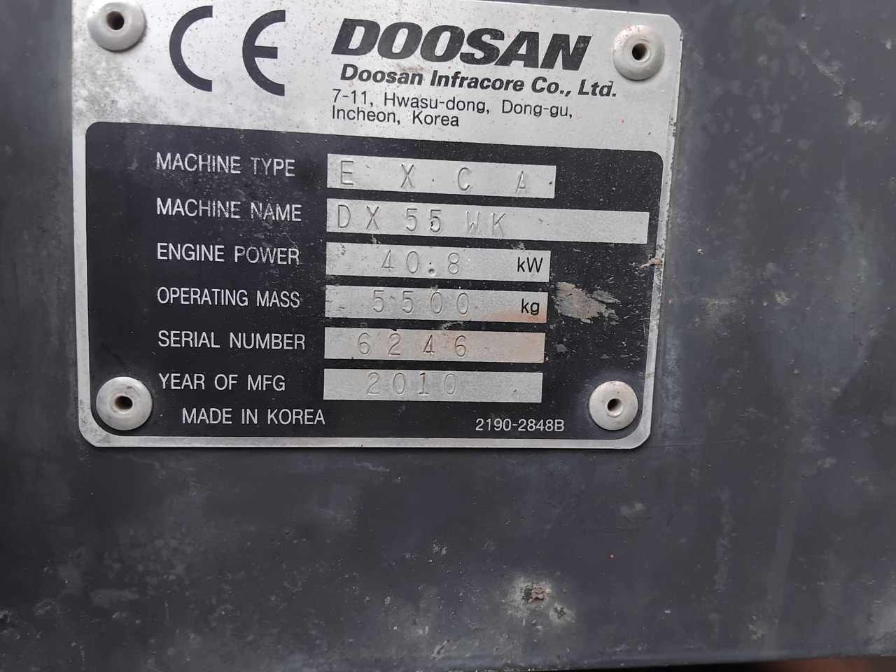 Mini excavator DOOSAN DX55W: picture 18