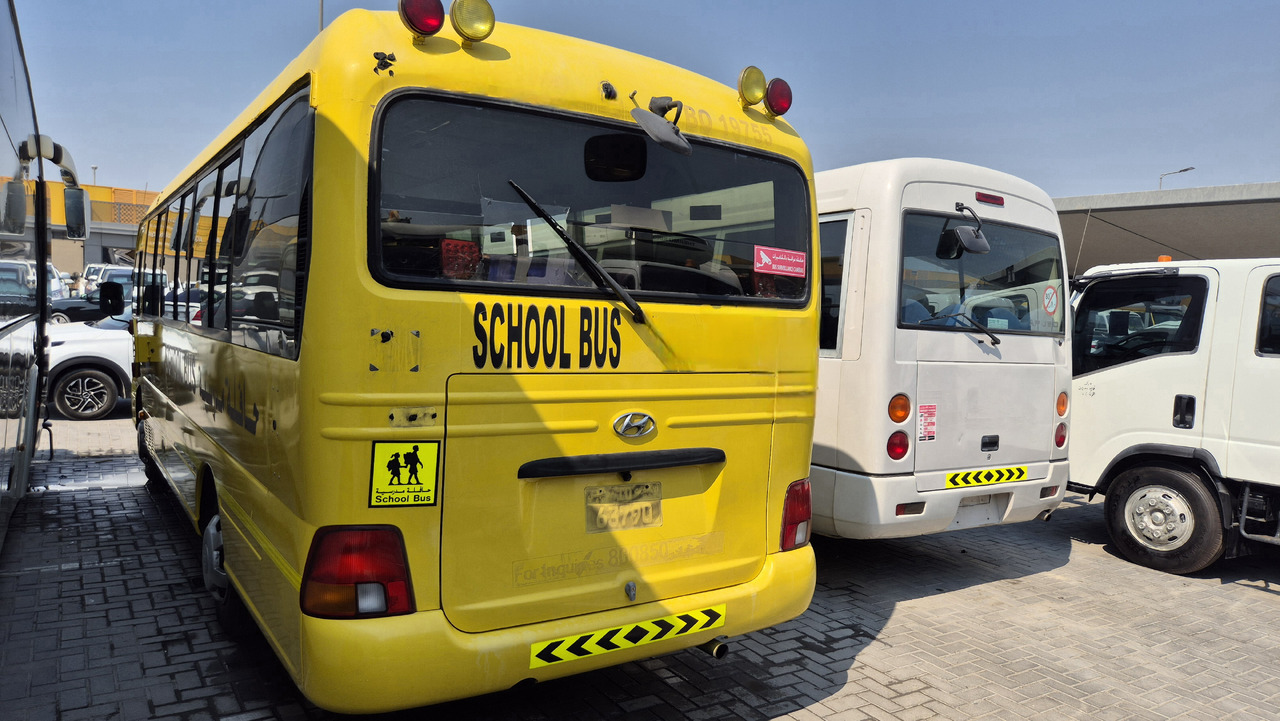 Toyota Coaster // Hyundai County... 30 places ... Climatisé - Minibus, People carrier: picture 5 Toyota Coaster // Hyundai County... 30 places ... Climatisé - Minibus, People carrier: picture 5