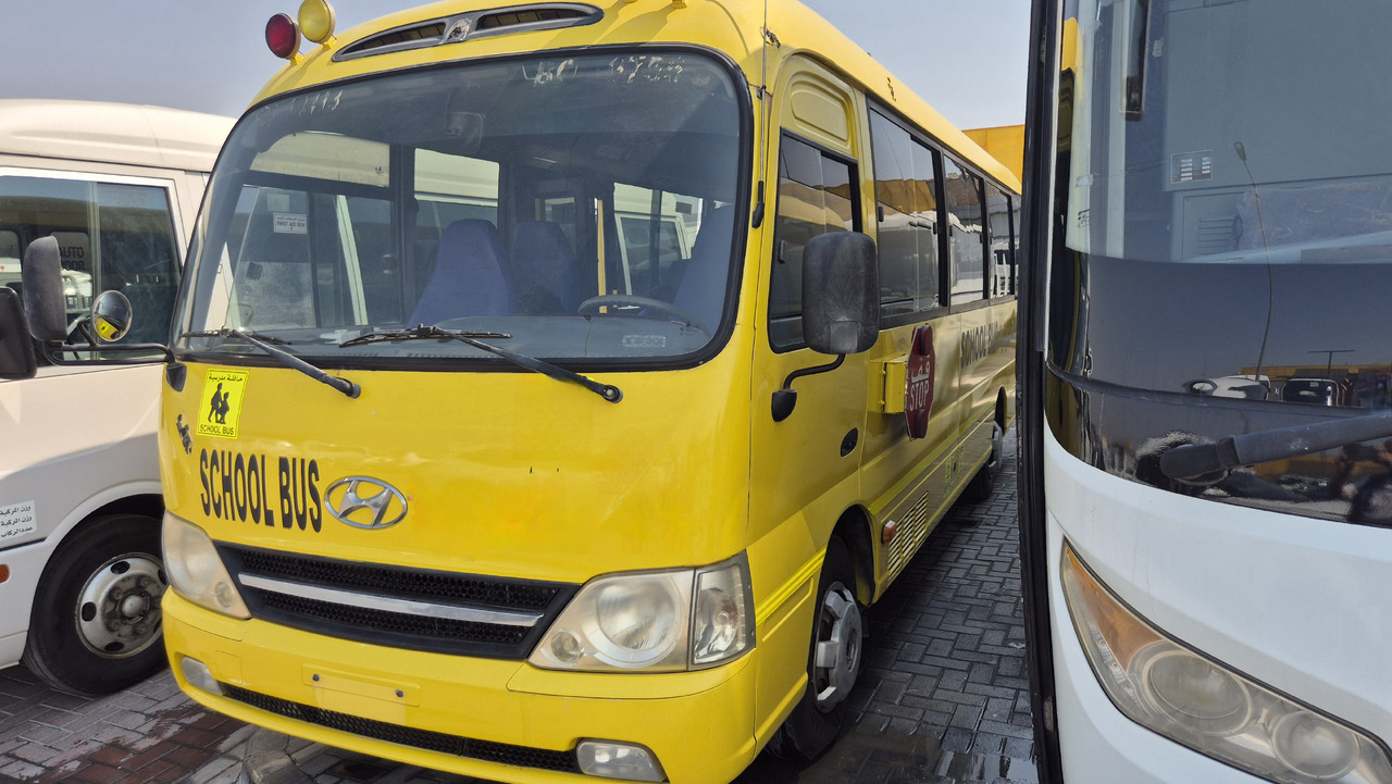 Toyota Coaster // Hyundai County... 30 places ... Climatisé - Minibus, People carrier: picture 2 Toyota Coaster // Hyundai County... 30 places ... Climatisé - Minibus, People carrier: picture 2