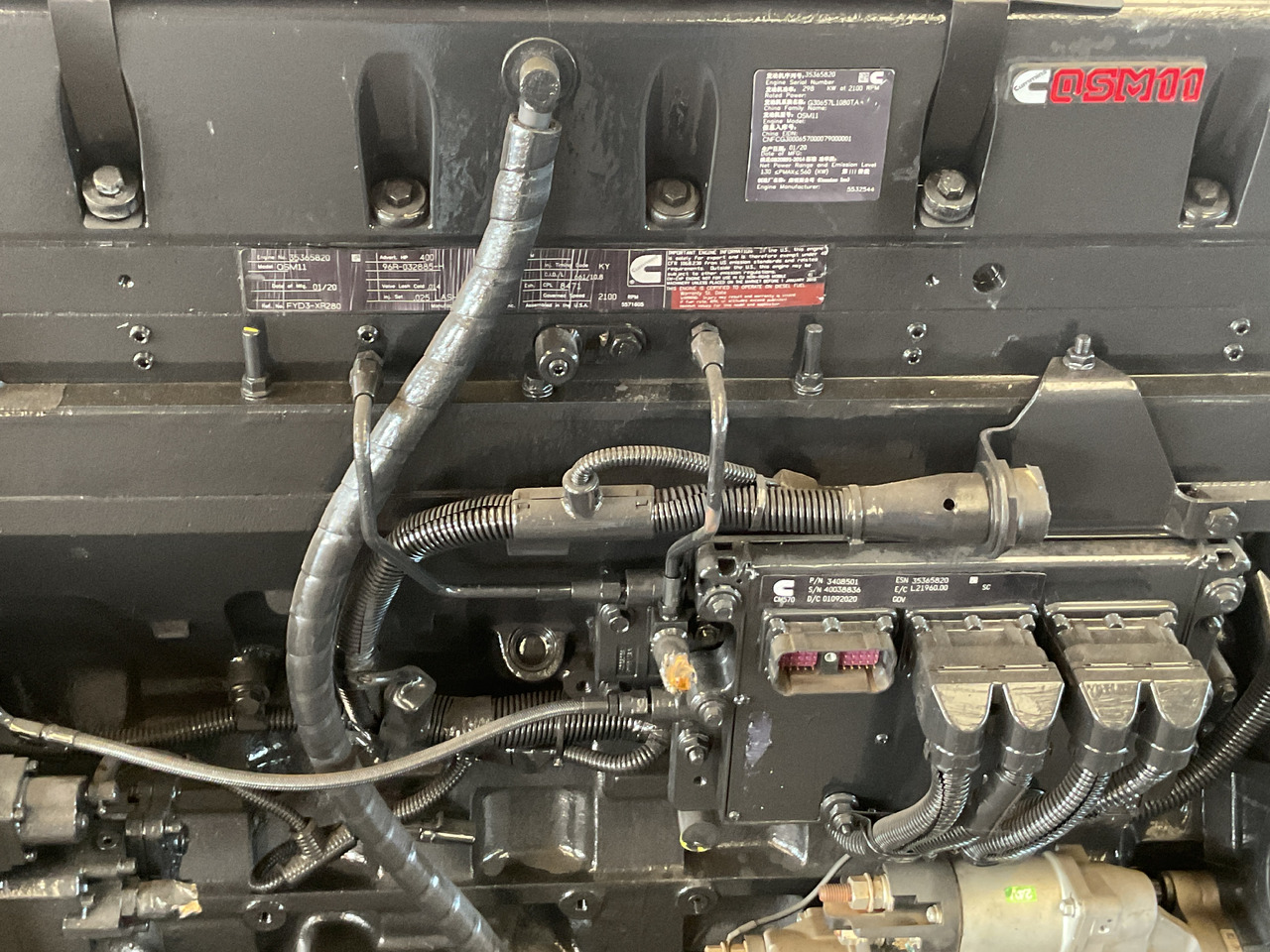 Cummins QSM11, brand new diesel engine. CPL 8471 - Engine: picture 3 Cummins QSM11, brand new diesel engine. CPL 8471 - Engine: picture 3