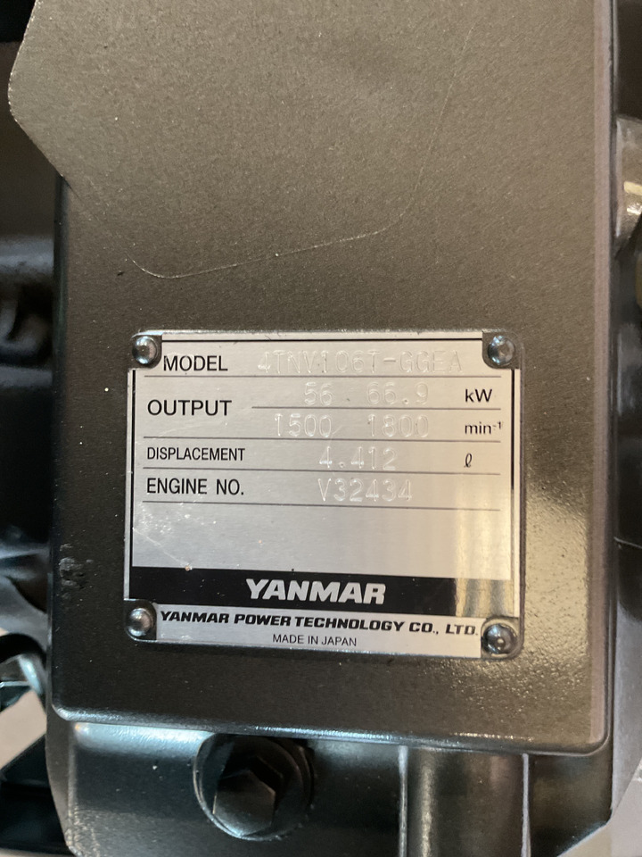 Yanmar 4TN106T - Engine: picture 3 Yanmar 4TN106T - Engine: picture 3
