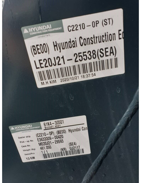 Hyundai Excavator digging bucket 140, 61K4-30501 - Bucket for Construction machinery: picture 4 Hyundai Excavator digging bucket 140, 61K4-30501 - Bucket for Construction machinery: picture 4