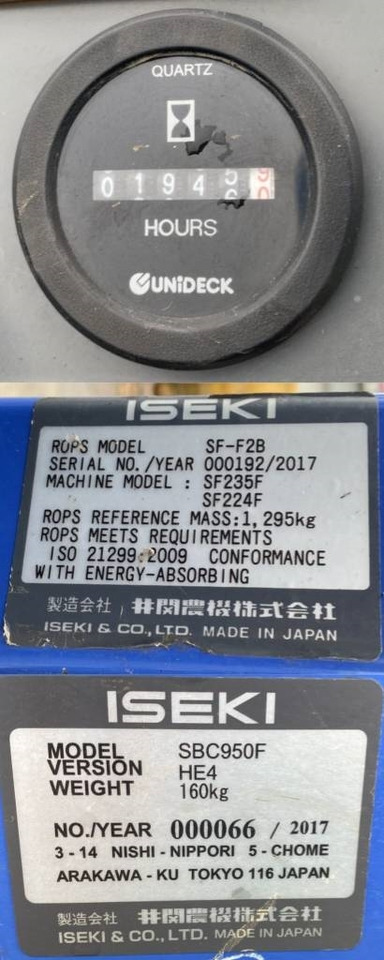 Lawn mower Iseki SF 235F 1er Main endommagée: picture 9 Lawn mower Iseki SF 235F 1er Main endommagée: picture 9