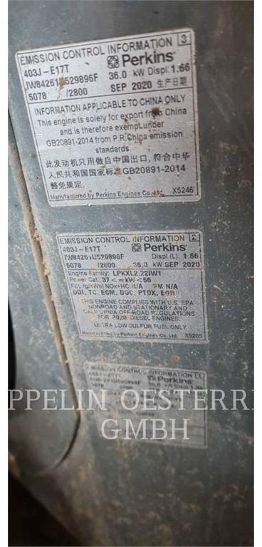 Mini dumper Neuson DW40: picture 8 Mini dumper Neuson DW40: picture 8