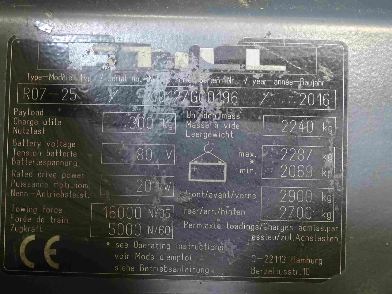 STILL R07-25L/Sonder - Tow tractor: picture 2 STILL R07-25L/Sonder - Tow tractor: picture 2