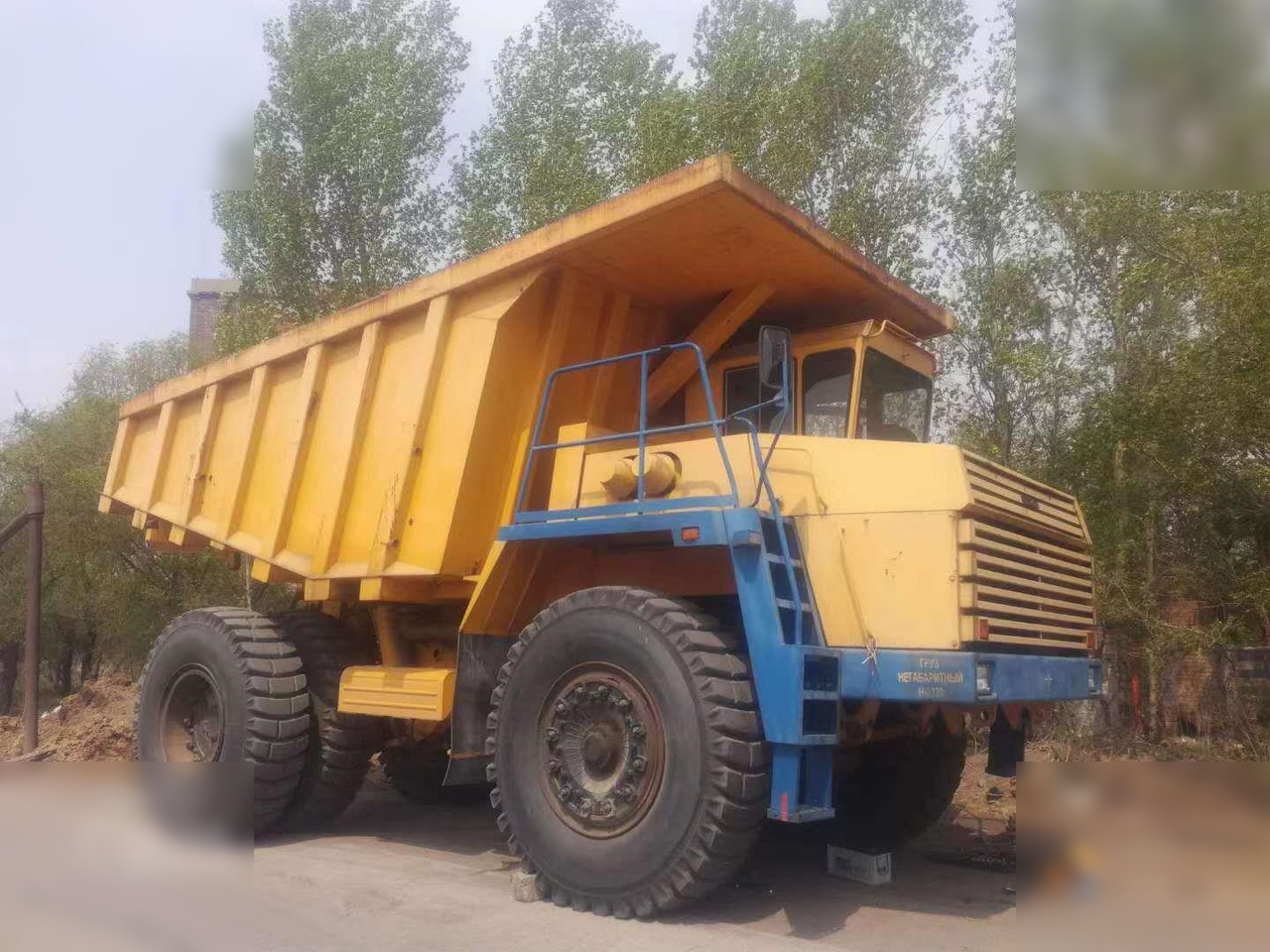 2000 BELAZ 75473 - Rigid dumper/ Rock truck: picture 2 2000 BELAZ 75473 - Rigid dumper/ Rock truck: picture 2