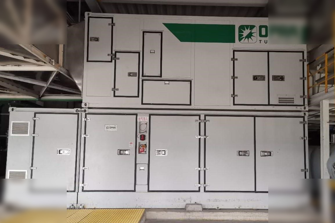 2017 OPRA TURBINES OP16-3 - Generator set: picture 1 2017 OPRA TURBINES OP16-3 - Generator set: picture 1