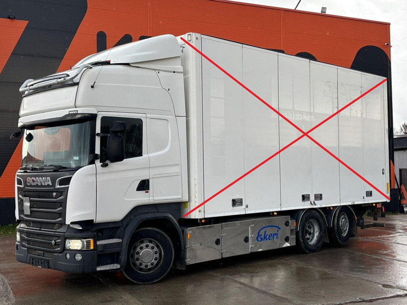 Scania R 580 6x2*4 FOR SALE AS CHASSIS / CHASSIS L=7300 mm - Cab chassis truck: picture 1 Scania R 580 6x2*4 FOR SALE AS CHASSIS / CHASSIS L=7300 mm - Cab chassis truck: picture 1