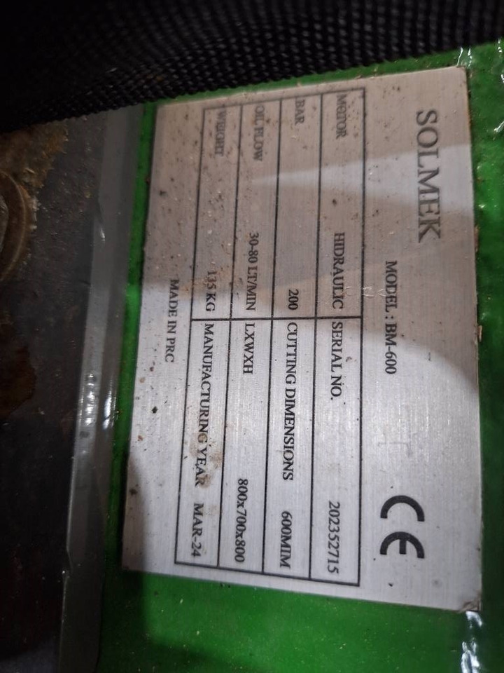 Solmek Bm-600 - Demolition shears: picture 4 Solmek Bm-600 - Demolition shears: picture 4