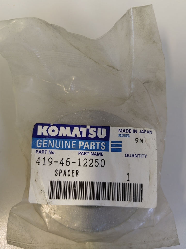 Universal part for Construction machinery KOMATSU 419-46-12250 SPACER: picture 1