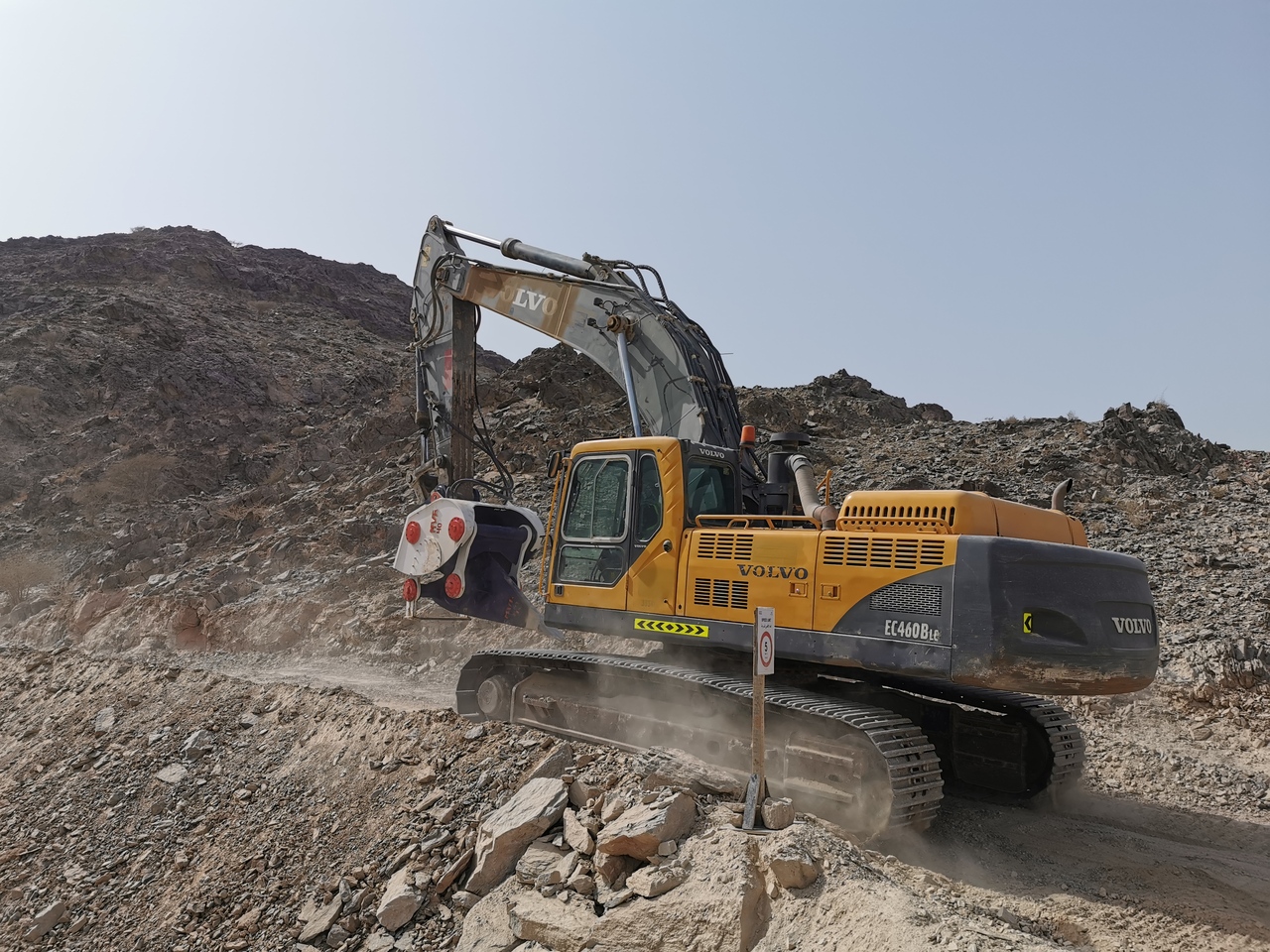New Ripper for Excavator AME Vibro Ripper (MVR 40): picture 28