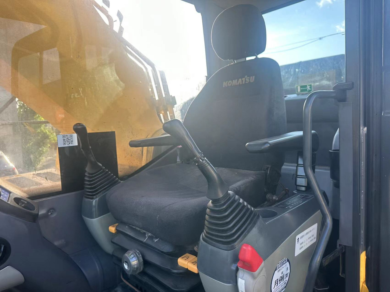 KOMATSU PC460LC-8 - Crawler excavator: picture 5 KOMATSU PC460LC-8 - Crawler excavator: picture 5