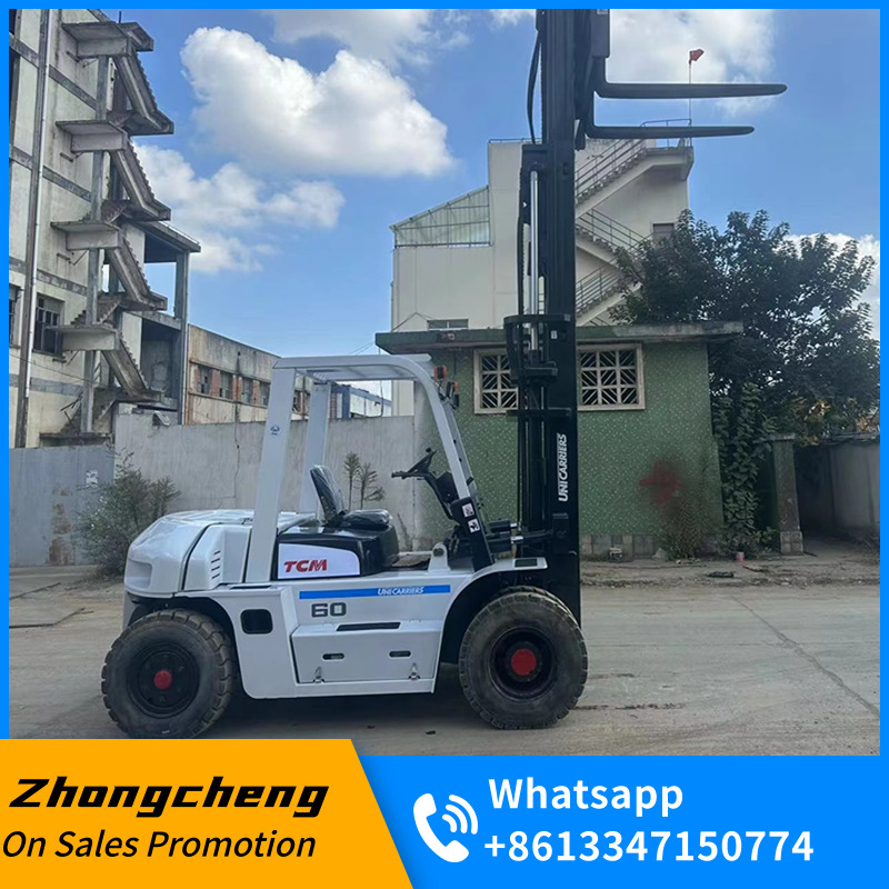 TCM FD60 - Forklift: picture 1 TCM FD60 - Forklift: picture 1