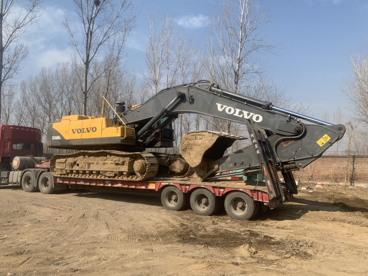 VOLVO EC460BLC - Crawler excavator: picture 1 VOLVO EC460BLC - Crawler excavator: picture 1