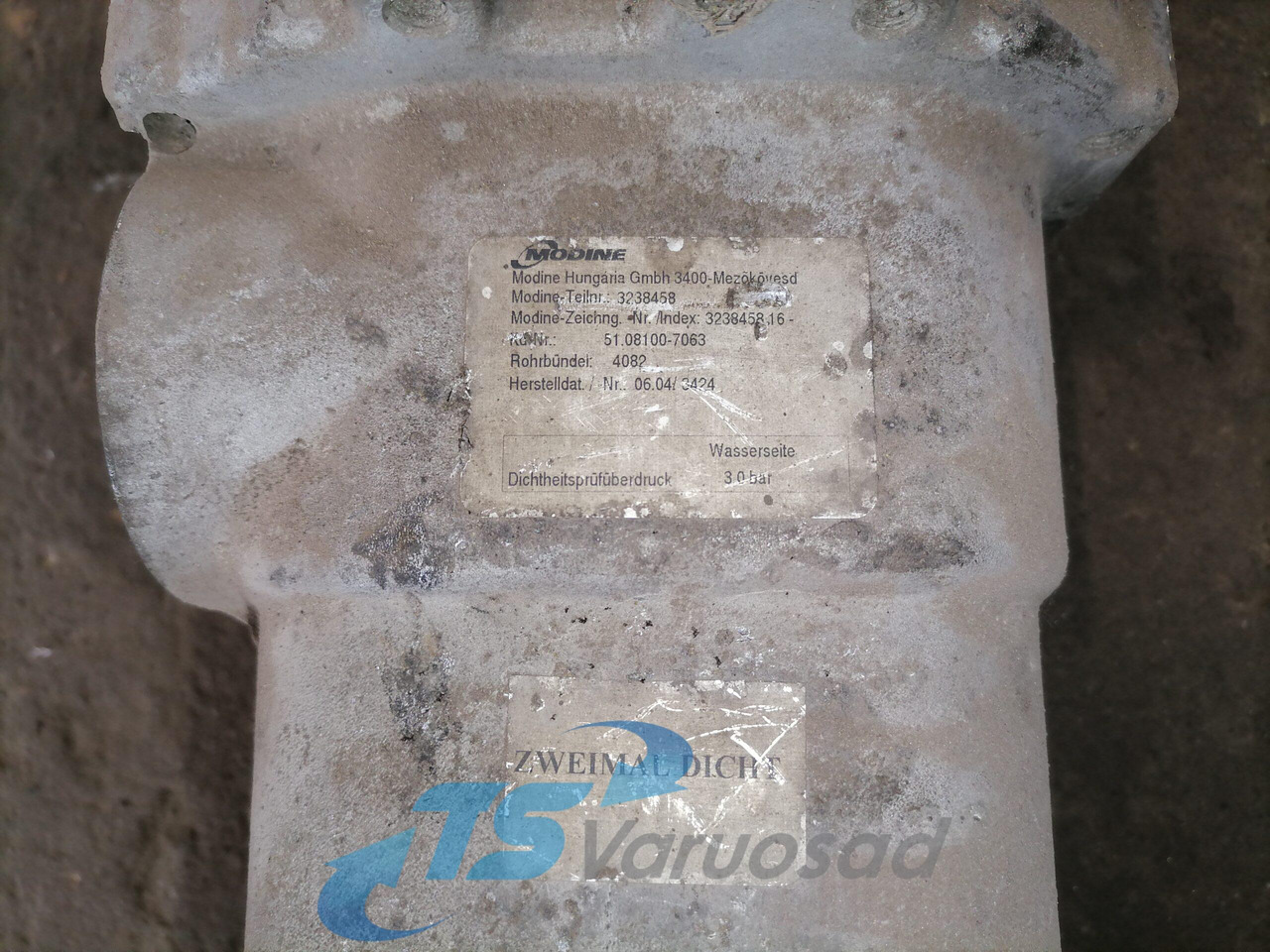 MAN EGR cooler 51081007063 - EGR cooler for Truck: picture 3 MAN EGR cooler 51081007063 - EGR cooler for Truck: picture 3