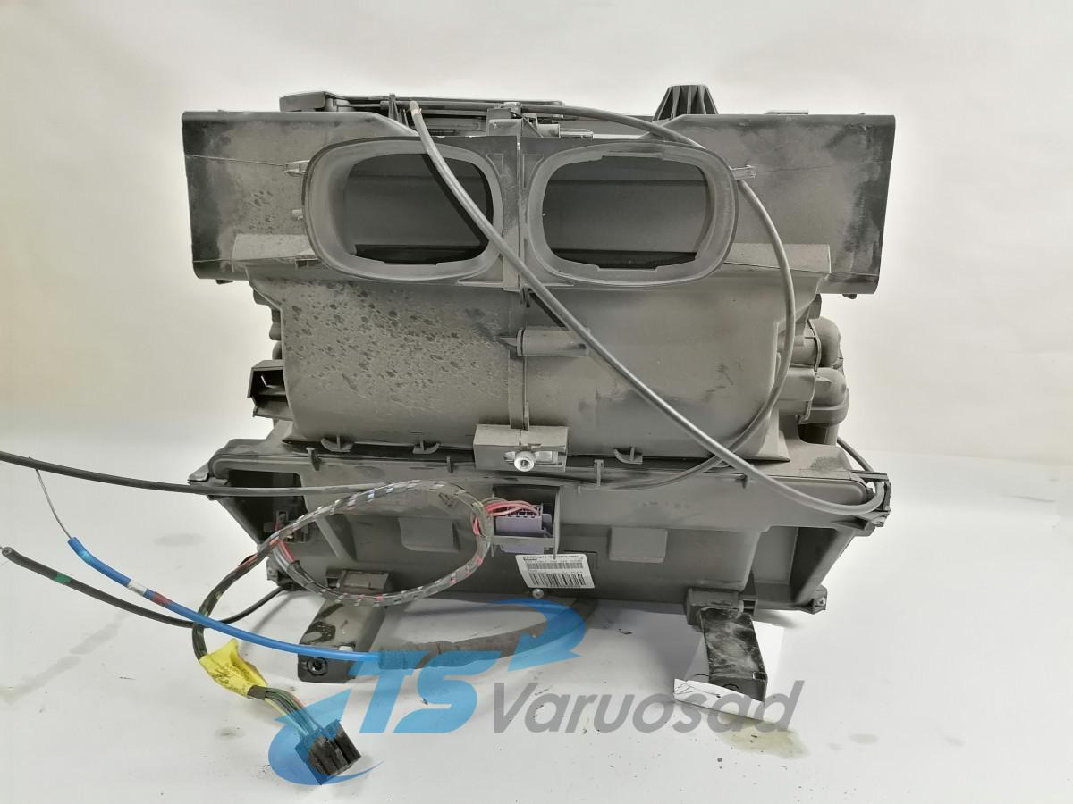 Volvo Salongi radiaatorite korpus, komplektne 7420894088 - Universal part for Truck: picture 4 Volvo Salongi radiaatorite korpus, komplektne 7420894088 - Universal part for Truck: picture 4