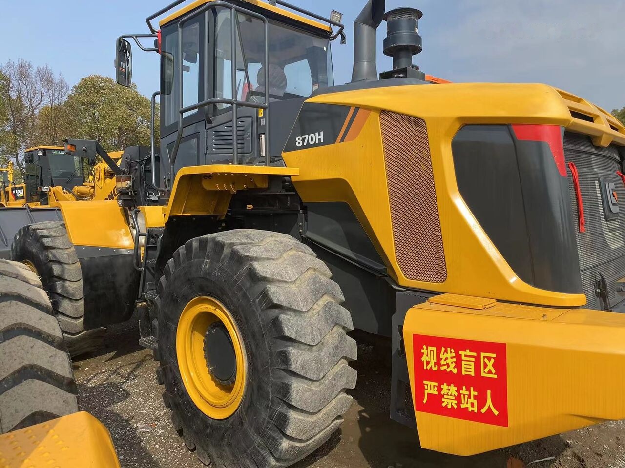 LiuGong 870H - Wheel loader: picture 4 LiuGong 870H - Wheel loader: picture 4