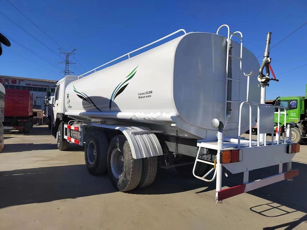 Howo 20CBM Spinkler - Municipal/ Special vehicle: picture 3 Howo 20CBM Spinkler - Municipal/ Special vehicle: picture 3