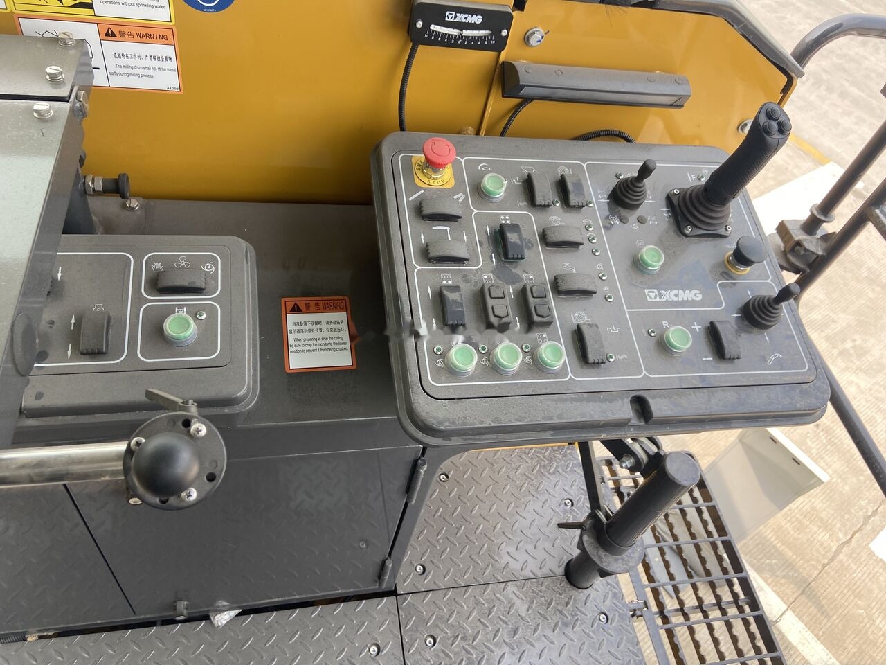XCMG XM2005 - Cold planer: picture 2 XCMG XM2005 - Cold planer: picture 2