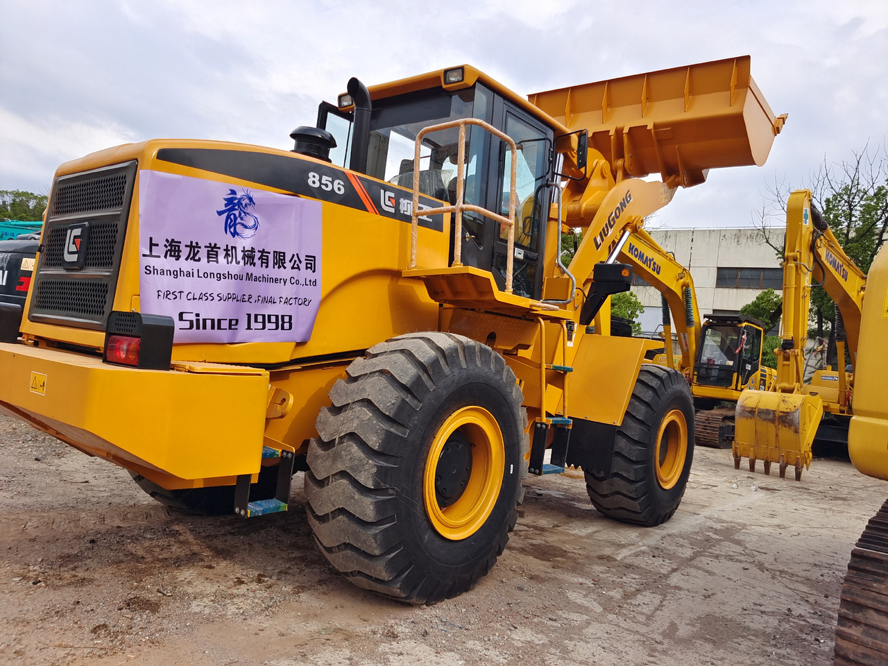 LIUGONG 856 Liugong 856H XCMG ZL50GN - Wheel loader: picture 1 LIUGONG 856 Liugong 856H XCMG ZL50GN - Wheel loader: picture 1